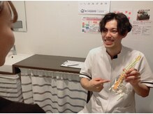 整体院 元 光の森店/施術の流れ【４】ご説明