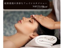 豊富なフェイシャルメニュー