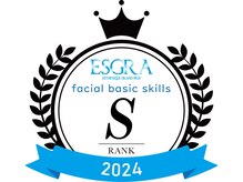 エルブラン(Herb ame)/エステティックグランプリ出場