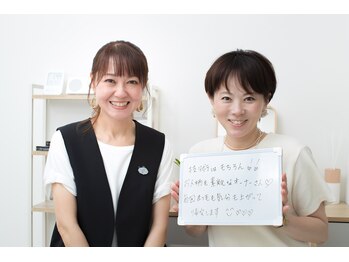 レイズ 元住吉(Raise)/☆まつ毛も気持ちもアップ☆