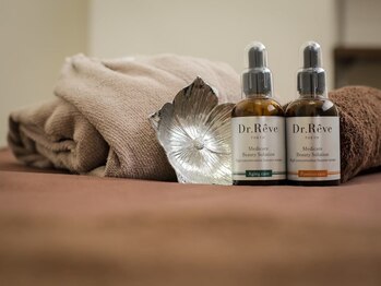 カナエル(QANAEL)/6)お着替えして終了