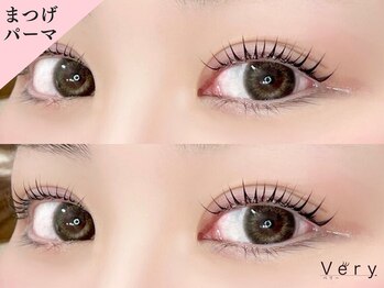 ベリー 藤枝駅前店(Very)/まつげパーマ/まつ毛パーマ
