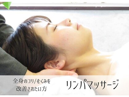 リンガ(Ringa)の写真