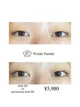 ビビデバビデ(Vivide Vavide)/高級マツパで綺麗さ長持ち♪