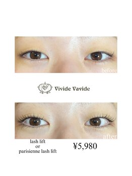 ビビデバビデ(Vivide Vavide)/高級マツパで綺麗さ長持ち♪