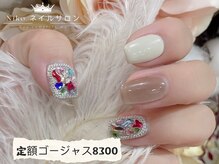ニコネイルサロン 宇都宮店(Niko nailsalon)/
