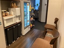 リビコ(ReBeCo)/待機スペース