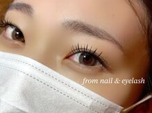 フロムネイルアンドアイラッシュ 神戸三宮(from nail&eyelash)/フラットラッシュ　120本＊