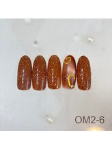 はあとねいる 大阪南堀江店/Valentine Design Hand