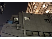 メン脱 三軒茶屋(Men脱)/22時まで営業☆仕事帰りに◎