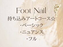 モアナリゾート エルア(moana Resort 'elua)/
