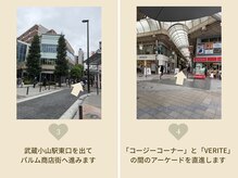 ユオン(yuon)/お店へのアクセス♪