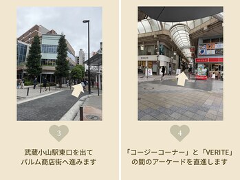 ユオン(yuon)/お店へのアクセス♪
