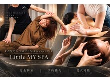 リトルマイスパ(Little MY SPA)