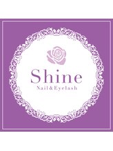 シャイン ネイルアンドアイラッシュ(Shine Nail & Eyelash)&nbsp;坂本 あかね
