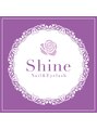 シャイン ネイルアンドアイラッシュ(Shine Nail & Eyelash) 坂本 あかね