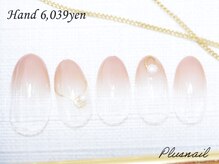 プラスネイル 池袋西口店(PLUS NAIL)/【2124】定額6,039円シンプル