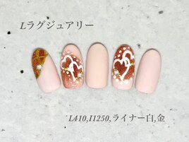 ハンド定額ラグジュアリーコース