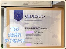 ニース(NICE)/世界最高峰の資格CIDESCO