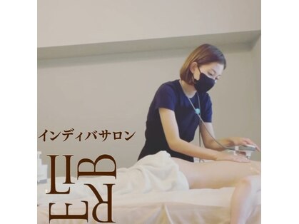 リブレの写真