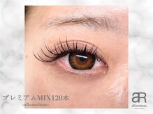 アルムビュー(aRumubeau)/プレミアムMIX120本【マツエク】