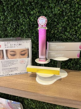 ビート(BEAT)/ラッシュアディクト