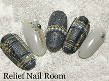 リリーフネイルルーム(RELiEF NAiL ROOM)/トレンドコース