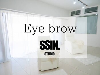 シーンスタジオ 池袋店(SSIN STUDIO)/池袋まつ毛パーマ、眉毛サロン