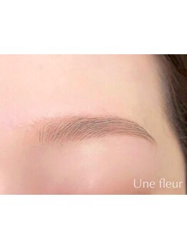 モテ可愛な目元にしたい