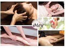 メイ(Mey)