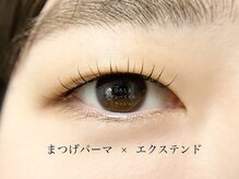 アンベリイルラッシュ(Embellir Lash)/ナチュラル派さん必見