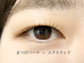 アンベリイルラッシュ(Embellir Lash)/ナチュラル派さん必見