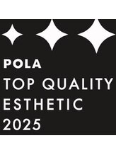 ポーラ 新山口店(POLA)/当店はトップクオリティ店舗です