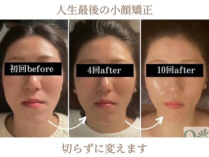 キュープ 群馬吉岡店(Qpu)の写真