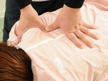 垂水坂口鍼灸整骨院