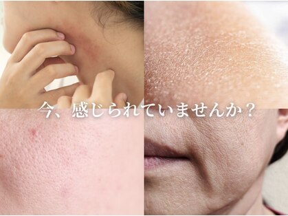 サロン ド ボーテ シャルル(Chaleureux)の写真