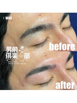 男前倶楽部/眉毛