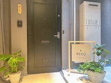 サロン ねこ/正面入口を2Fへ♪