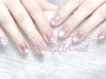 エリア(ELIA)/定額デザイン