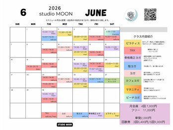 スタジオムーン(studio MOON)/グループレッスン開催中