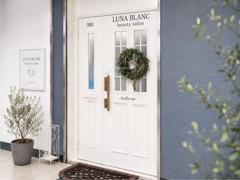ルナブラン 石橋駅前店(LUNA BLANC)/【駅から徒歩約1分のサロン】