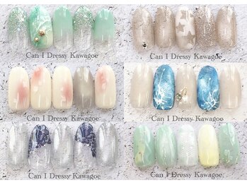 キャンアイドレッシー 川越店(Can I Dressy)の写真/いつでも同じ価格だから、初めての方も2回目以降の方も通いやすさ◎デザインに迷われた方にもオススメ★