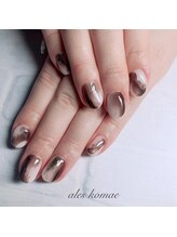 アレス 狛江店(ales)/2月キャンペーンデザイン7700yen