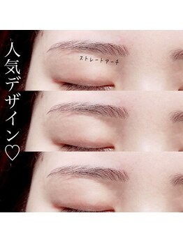 ビューティフェイス ビューティアイラッシュ 岡山天満屋店(BeautyFace Beautyeyelash)/人気眉【ストレートアーチ】