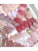 はあとねいる 柏高柳駅前店