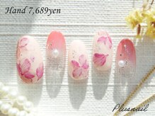 プラスネイル 銀座中央通り店(PLUS NAIL)/【2603】定額7,689円フラワー