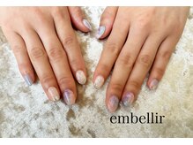 アンベリール(embellir)/