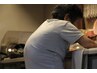 【猫背・反り腰・姿勢改善に◎】美姿勢・全身施術　通常6600円→4400円