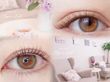 クレパリラッシュ(Clepari Lash)