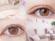 クレパリラッシュ(Clepari Lash)の写真